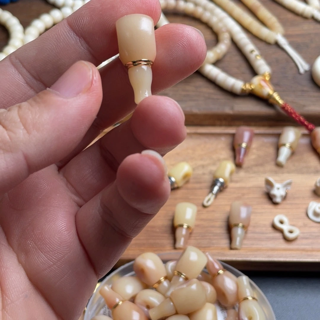 ****爆驼骨手串/手链北辰三通