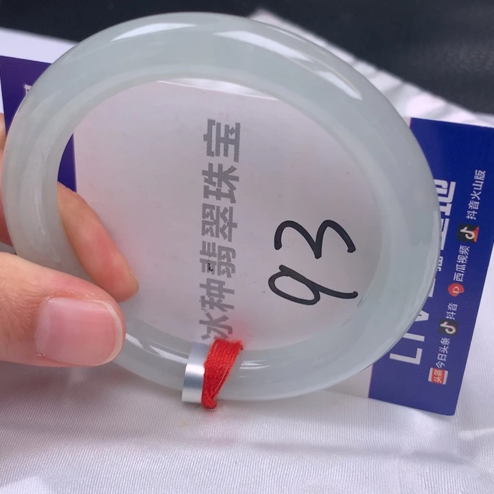 翡翠未镶嵌手镯缅甸天然a货翡翠手镯