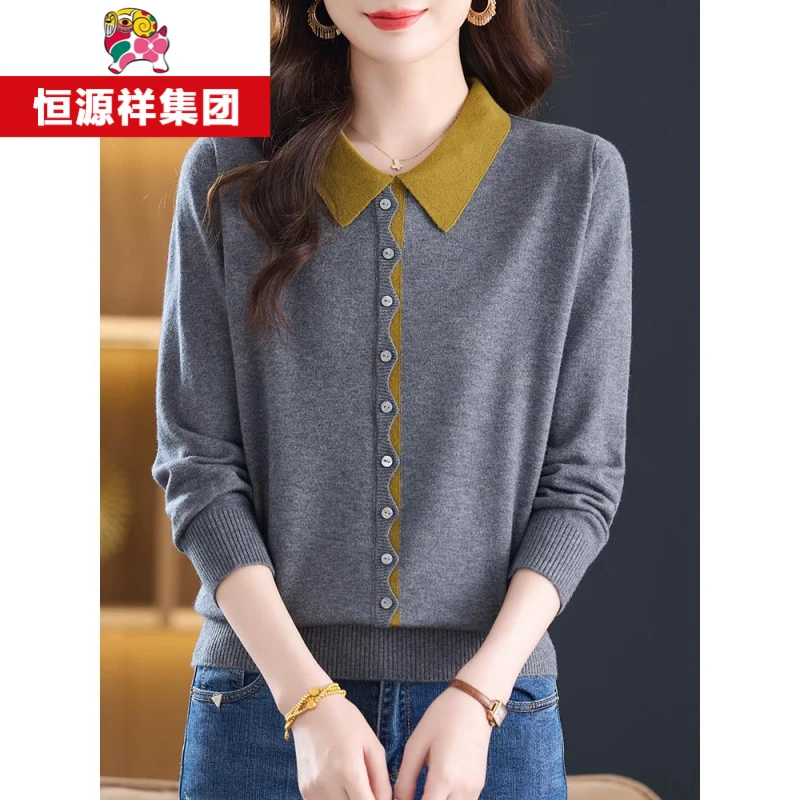恒源祥彩羊秋装薄款针织衫女新款大码撞色翻领上衣妈妈装套头毛衣