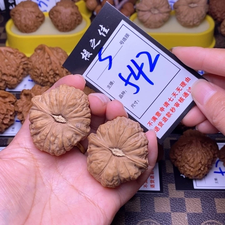 吊坠文玩核桃43南瓜542