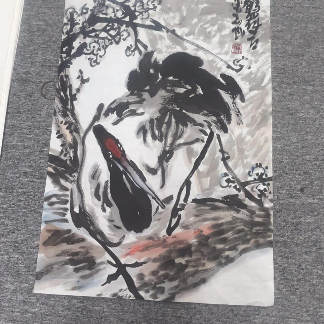 泉***夫国画绘画作品多次参加