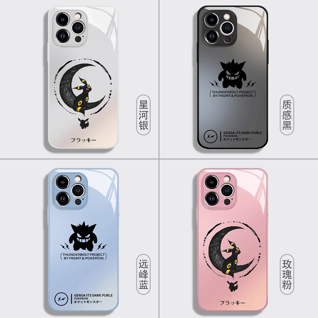 适用于苹果17promax月亮伊布16plus宝可梦小米17动漫耿鬼玻璃新款