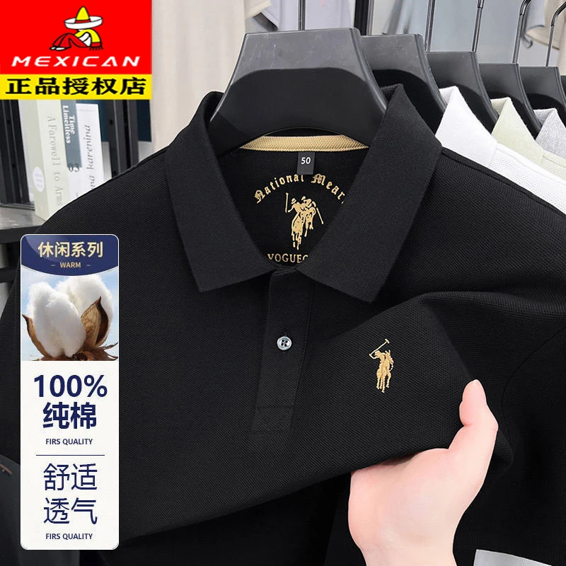 Mexican/稻草人夏季男士半袖POLO衫薄款商务透气短袖翻领T恤男装