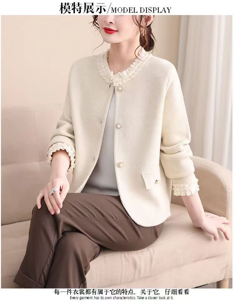 小香风短款外套洋气时尚针织开衫上衣
