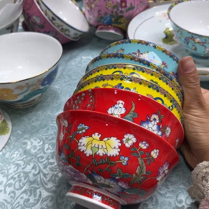 瓷片珐琅彩混搭碗六个4.5寸