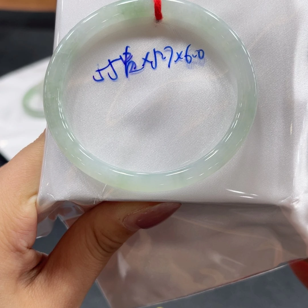 未镶嵌手镯翡翠翡翠