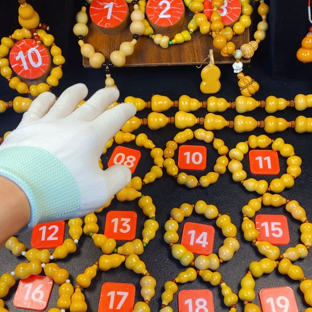 大叶紫檀（黑酸枝木类）水****u