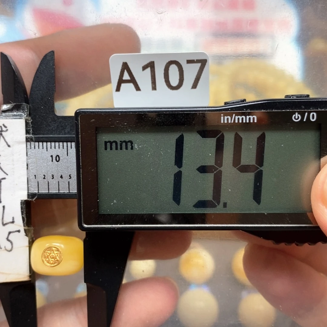 足金镶嵌蜜蜡裸石999足金搭配11加老型直切手串