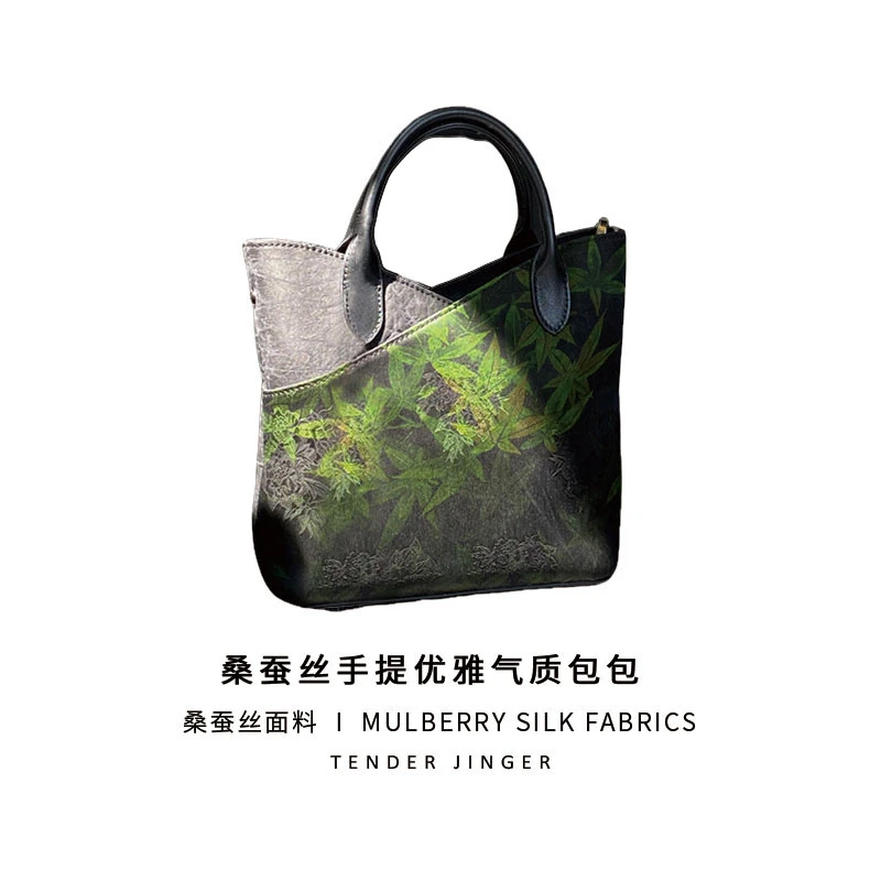 Tender Jinger提花缎又要蚕.丝手提包包T52SYC897205