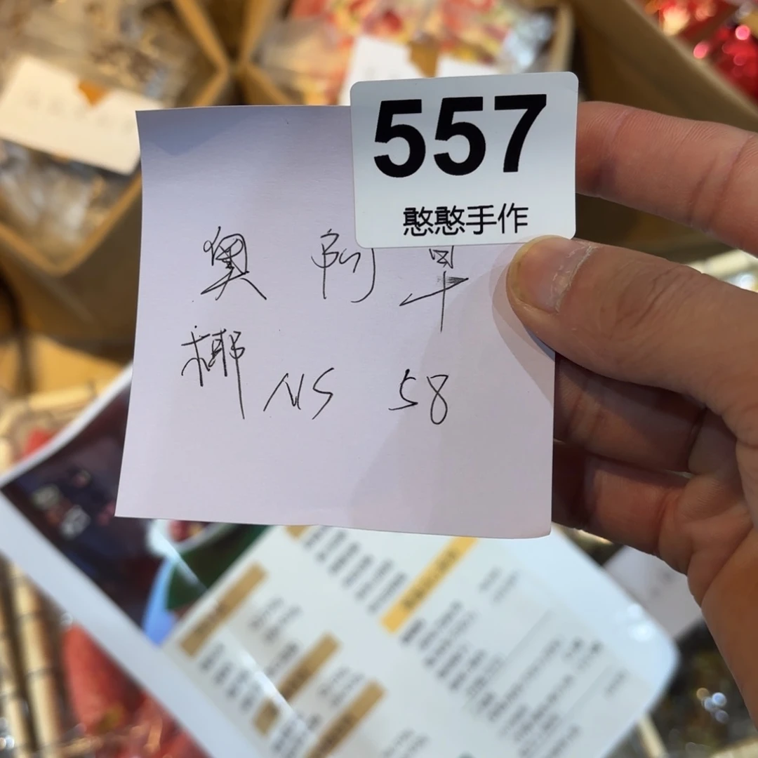 瓷片猫*?可爱的鸭鸭鸭鸭鸭鸭