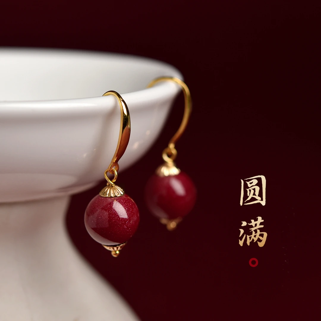 含辰砂工艺品朱砂本命年女圆珠耳钩耳坠小众高级耳钉红色