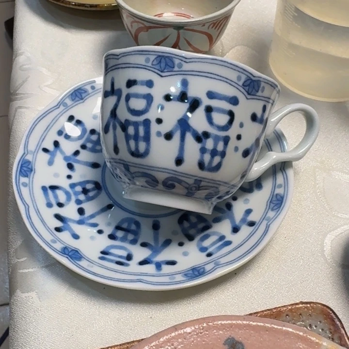 陶泥啊啊啊啊啊啊啊啊啊啊