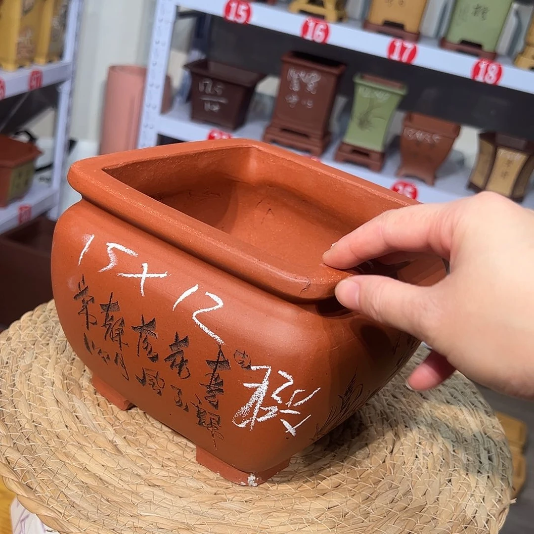 天心紫砂手工花盆