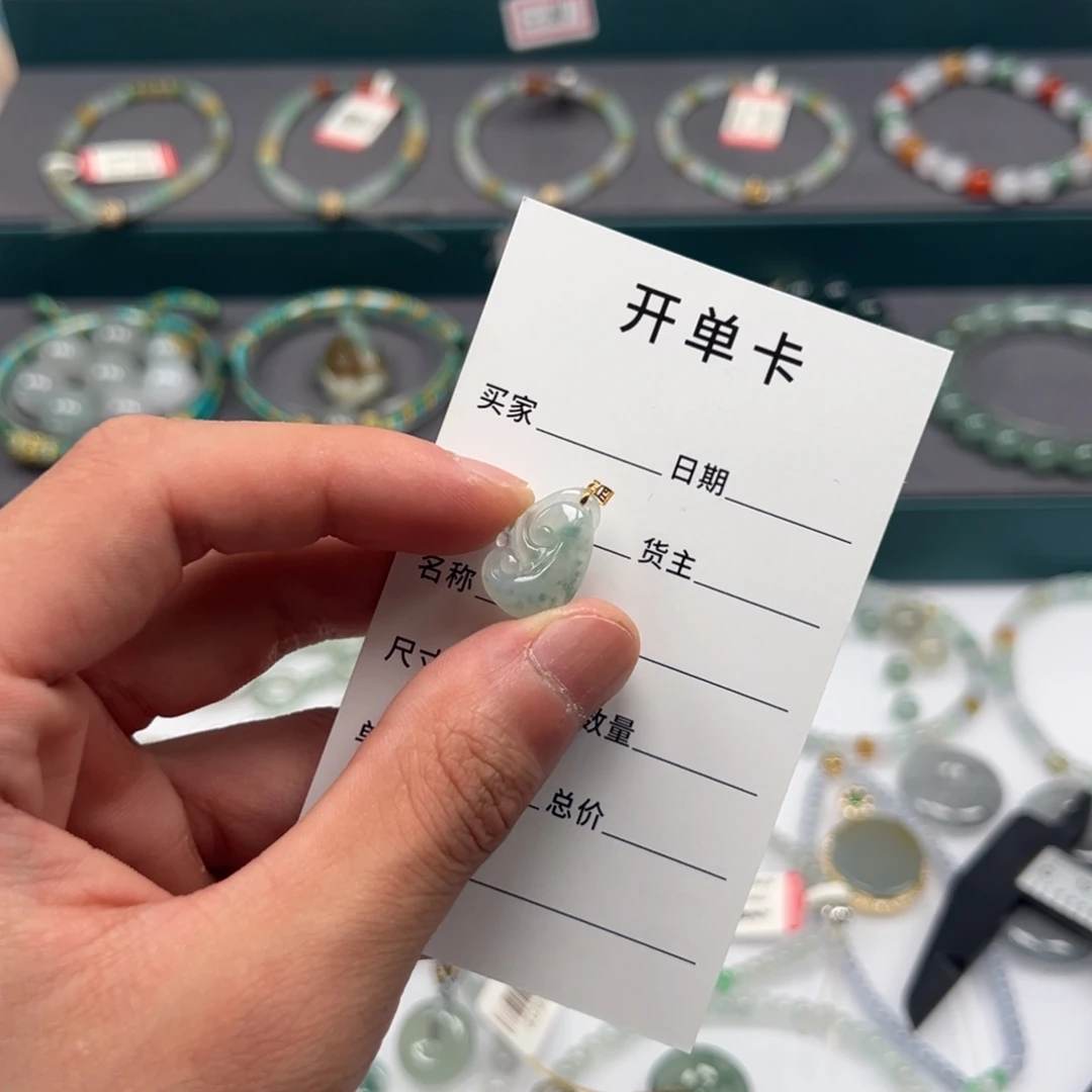 翡翠未镶嵌手链缅甸A货翡翠如意 A27