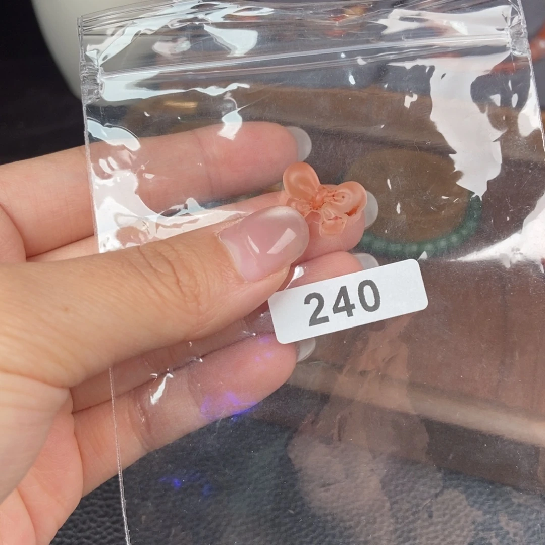 南红玛瑙未镶嵌手链