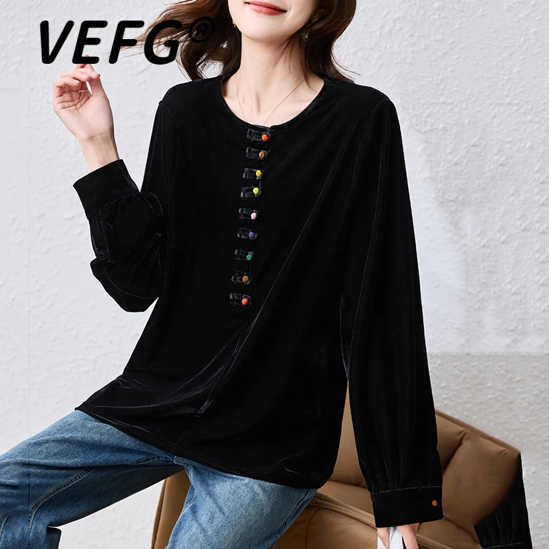 VEFG金丝绒长袖t恤打底衫女秋冬2025年新款爆款气质小衫内搭上衣