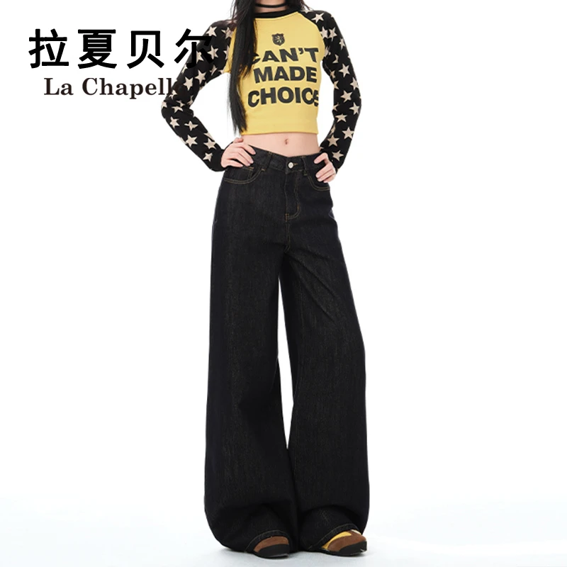 拉夏贝尔丹宁风原色阔腿牛仔裤女秋季新款美式复古高腰垂感拖地裤