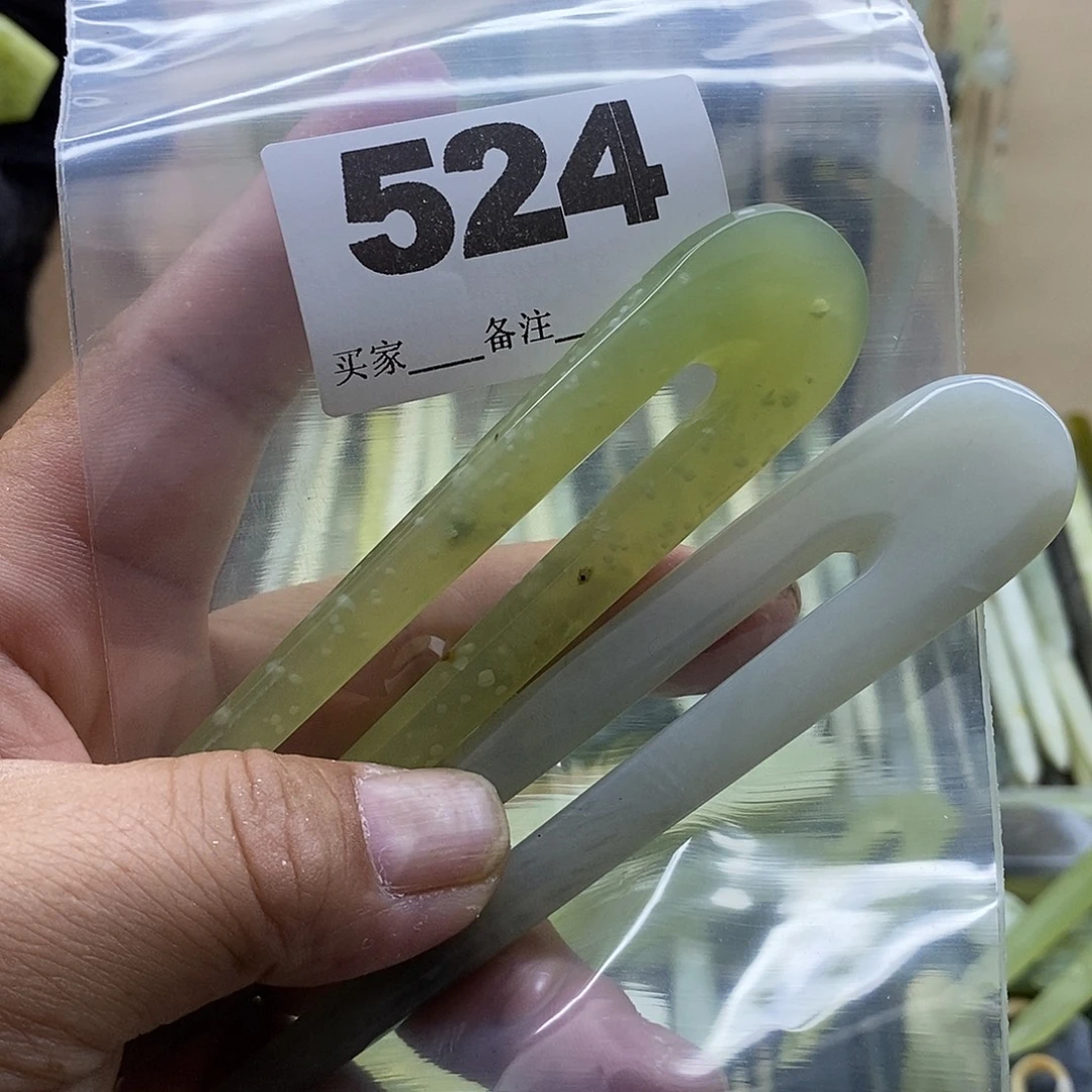 y***g蛇纹石玉合金发饰