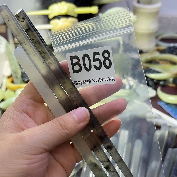 蛇纹石玉合金发饰傻*晴