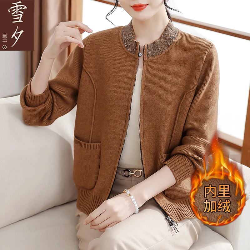 妈妈冬装加绒外套2024新款气质针织开衫中老年女洋气加厚保暖上衣