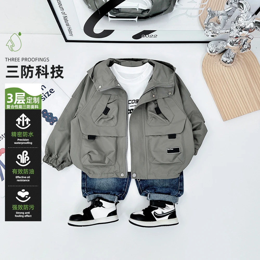 男童外套春秋款2024新款秋装儿童夹克潮 D-AC24168 悠悠童话童装