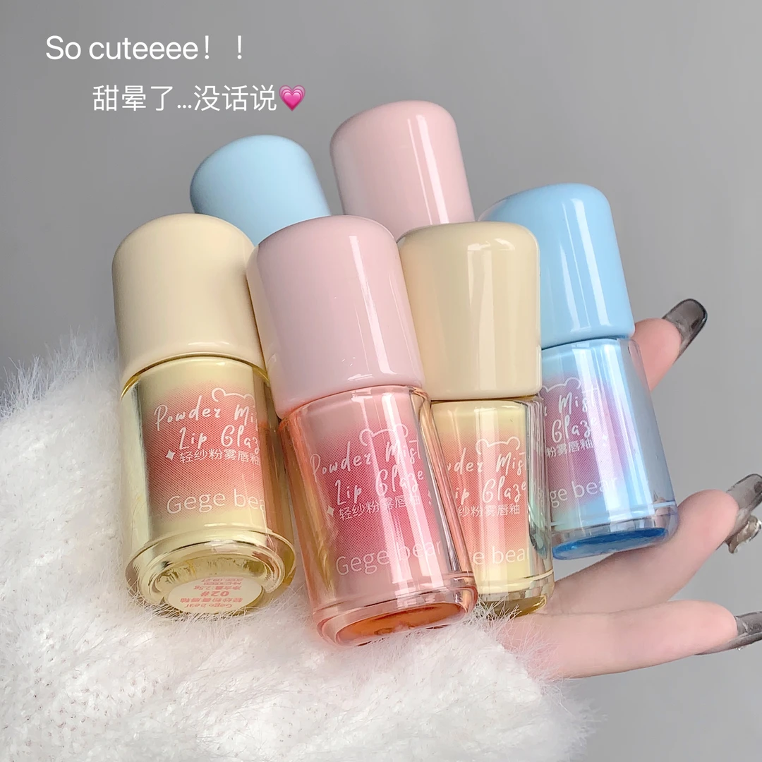 【买1送1】轻纱粉雾唇釉丝绒柔雾哑光唇泥学生党显白不沾杯不易掉色
