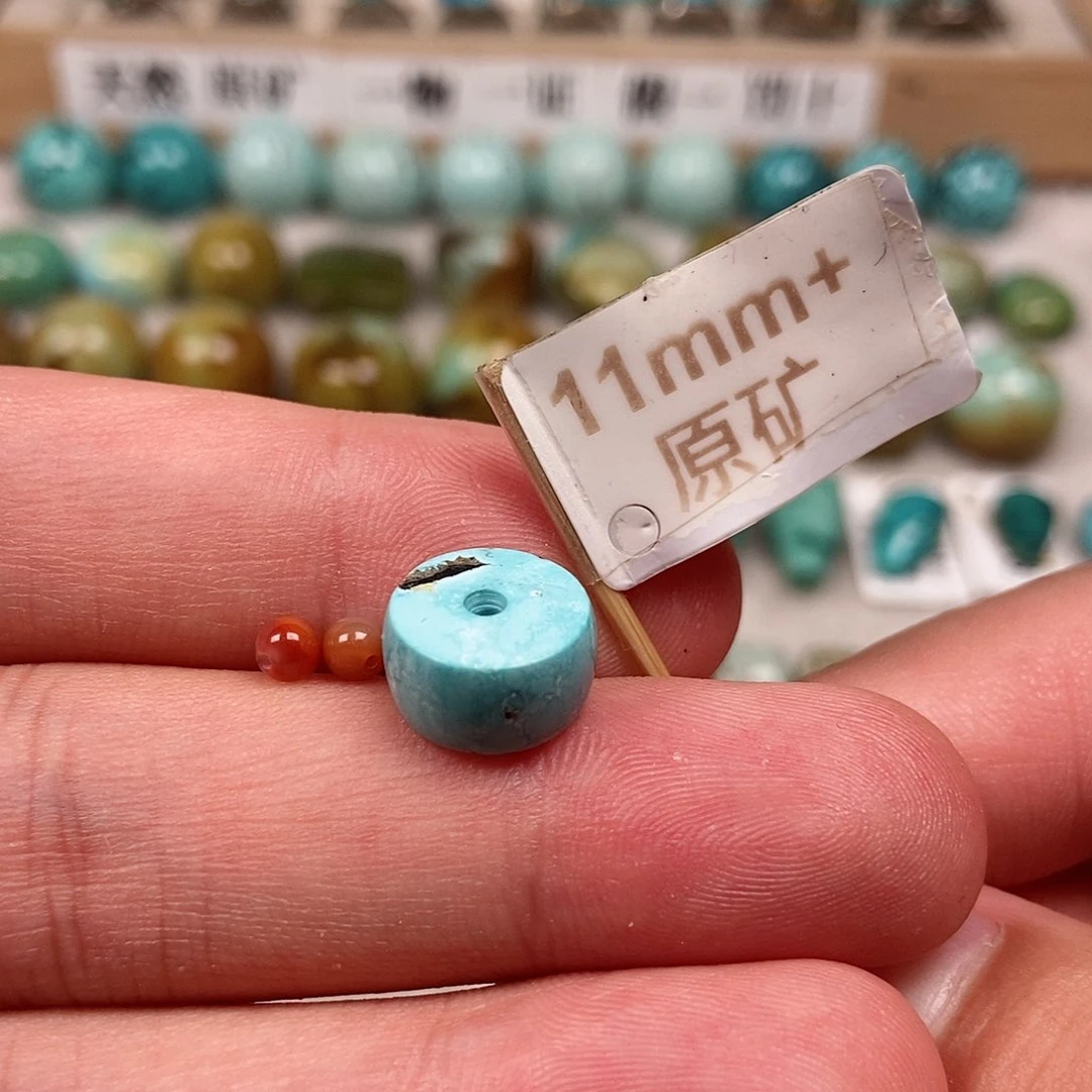 未镶嵌南红玛瑙珠宝半成品