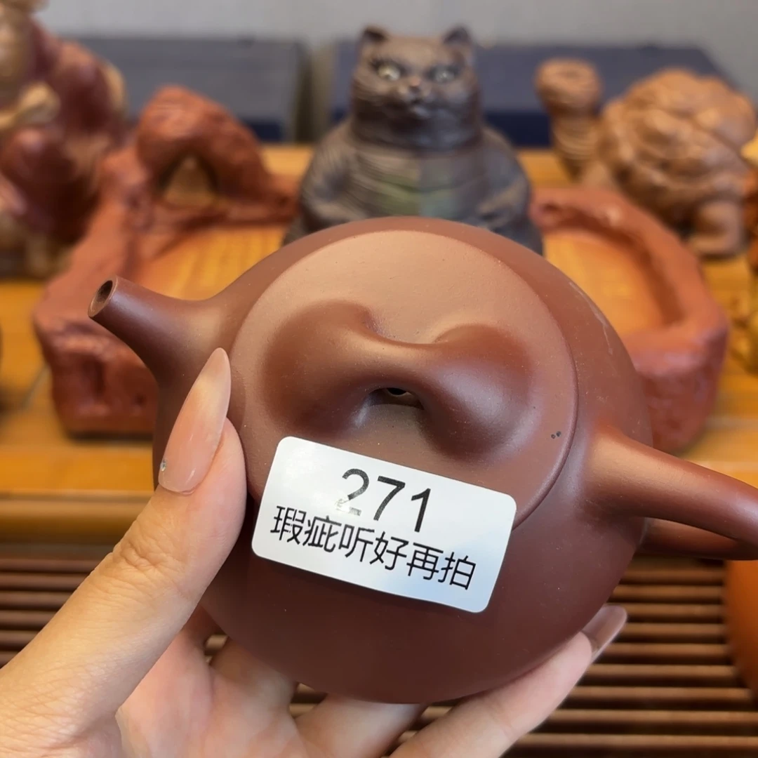紫砂茶壶五号店专项