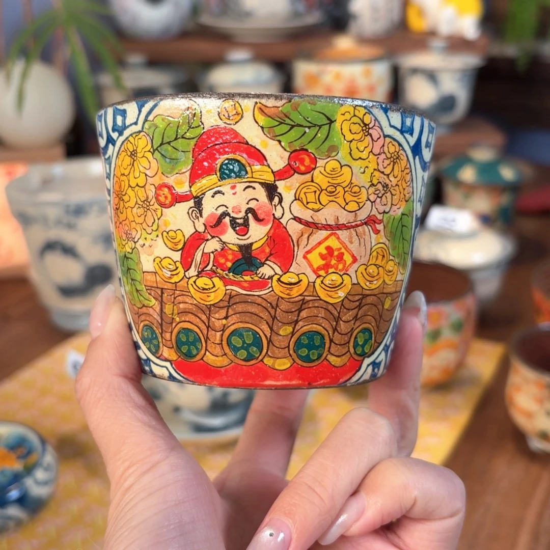 杯杯杯杯杯杯杯408