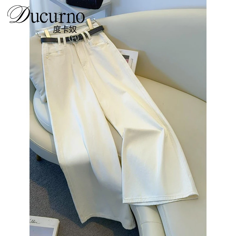 美式白色高腰大裤脚阔腿牛仔裤女2025春秋季新款时尚潮流直筒裤子