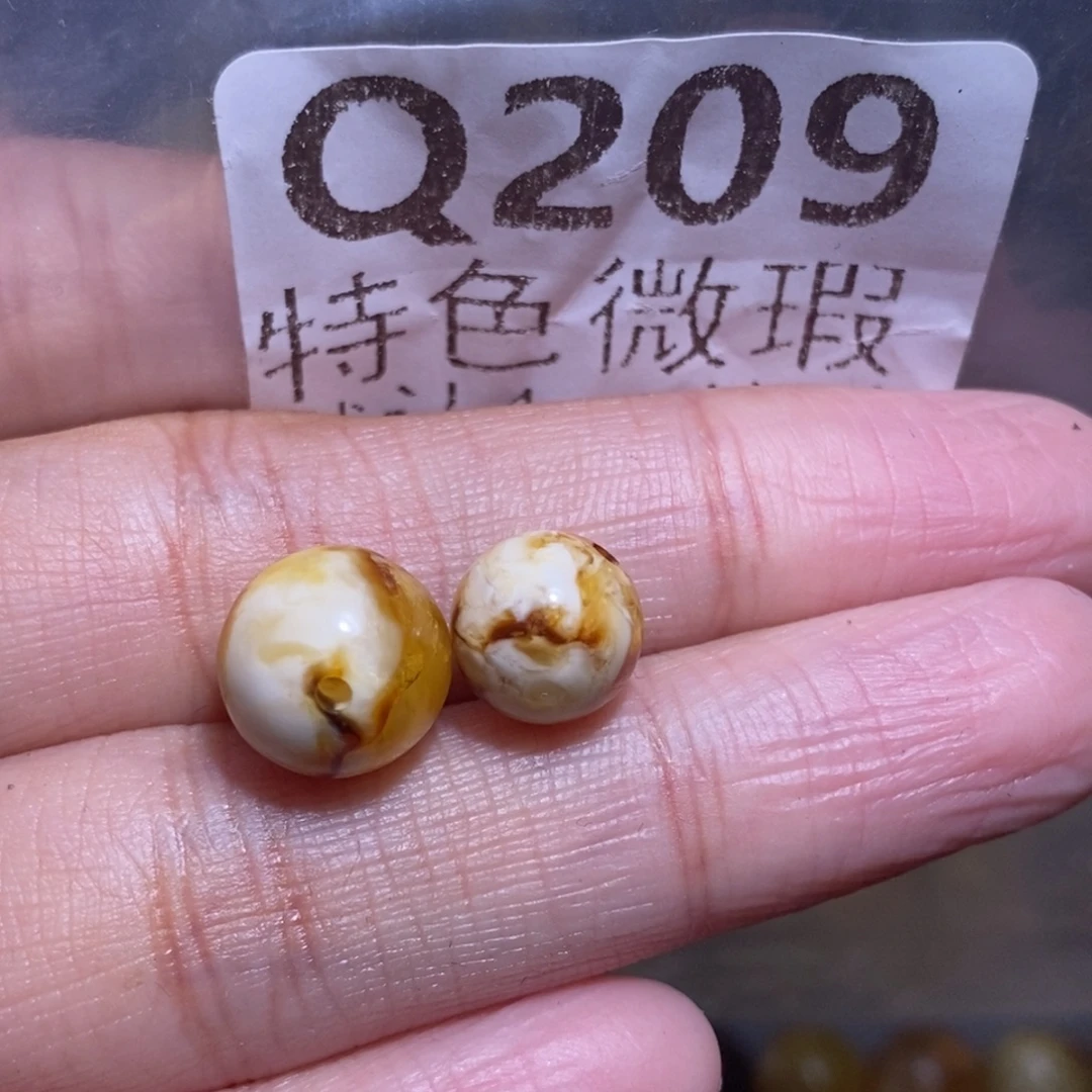 拉***姆蜜蜡未镶嵌裸石未镶嵌琥珀蜜蜡裸石