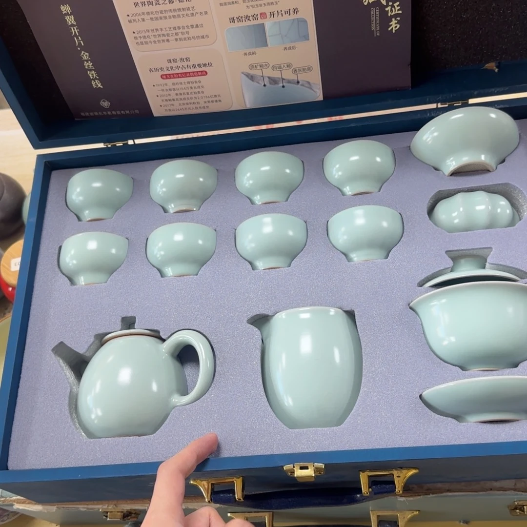 陶瓷茶具陶瓷茶具