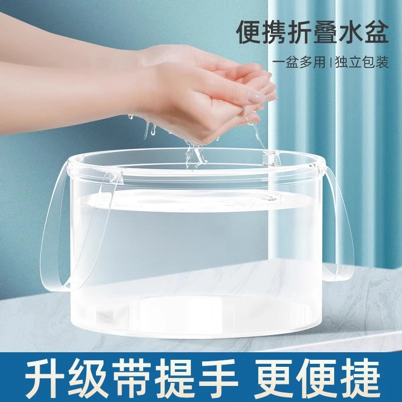 一次性折叠水盆便携式旅行水桶旅游洗脚袋户外外出车载泡脚袋神器