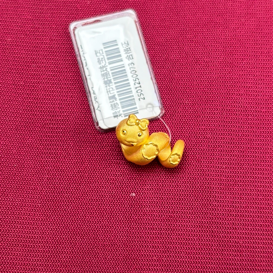 足金999蝴蝶结卷卷蛇【精品硬金】