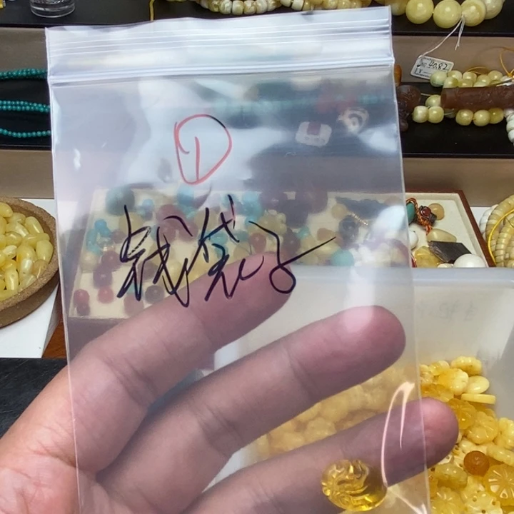 琥珀裸石未镶嵌钱袋子