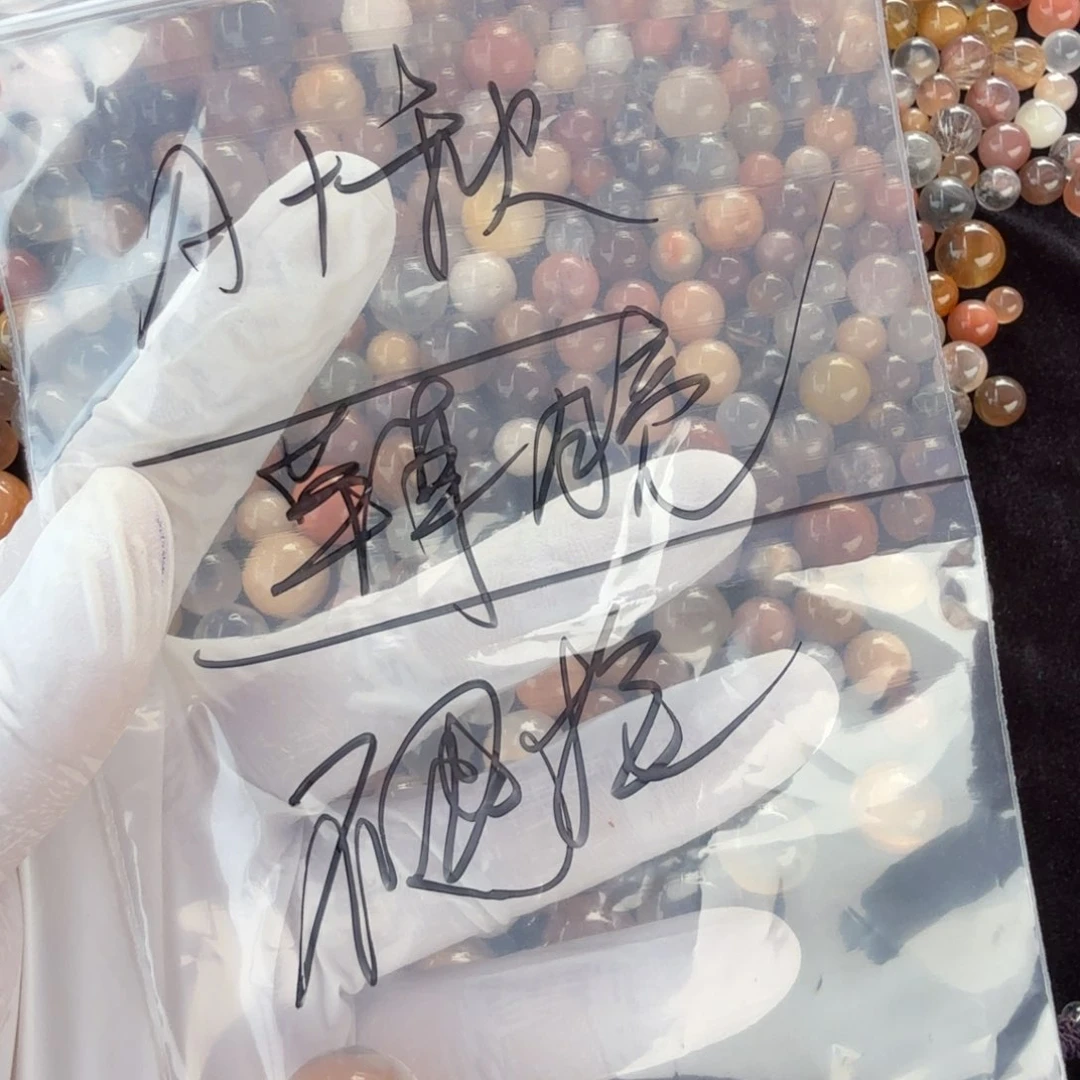 水晶珠宝半成品未镶嵌A****.单珠