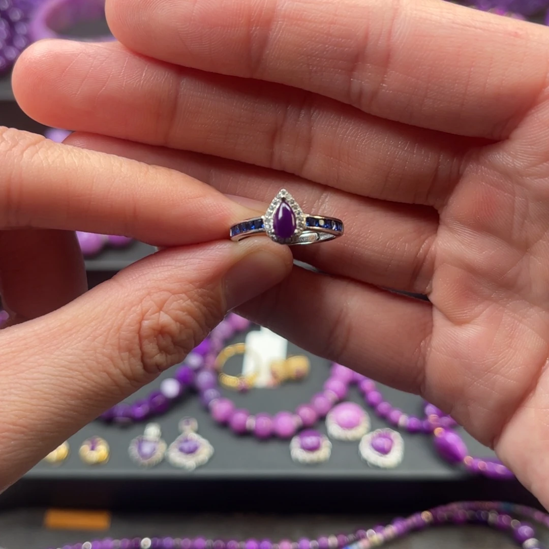 苏纪石（舒俱来）银S925镶嵌戒指