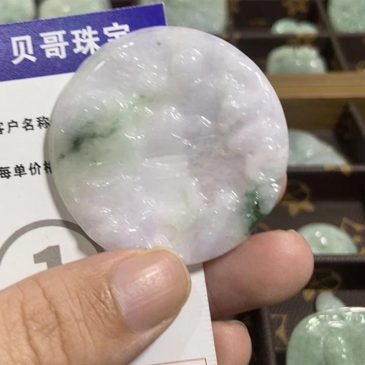 翡翠未镶嵌挂件一
