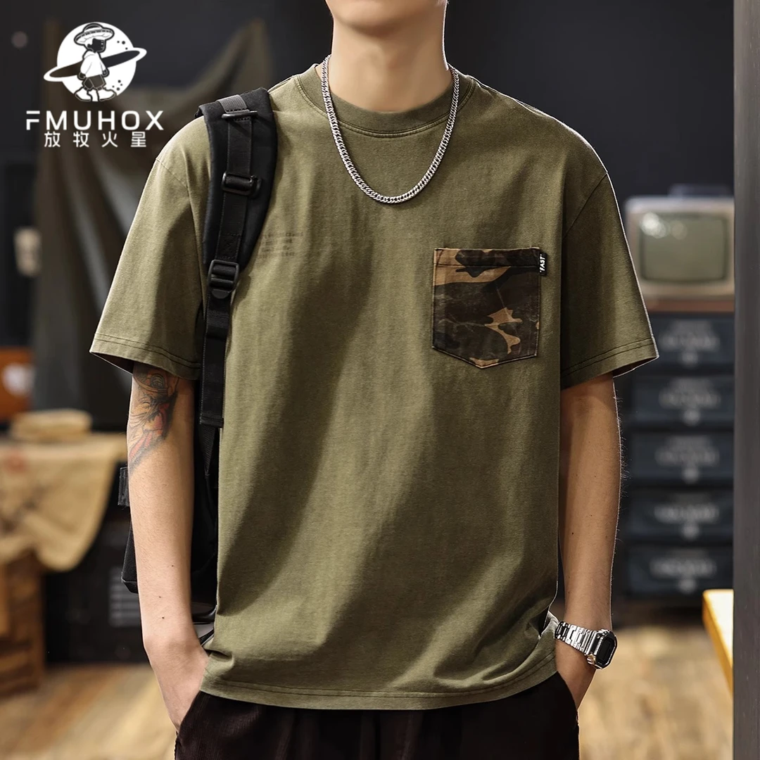 @放牧火星 美式重磅水洗复古短袖T恤男2025夏季新款做旧口袋半袖