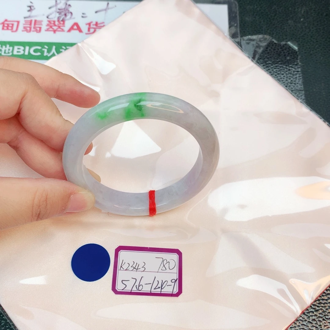 翡翠手镯未镶嵌缅甸翡翠