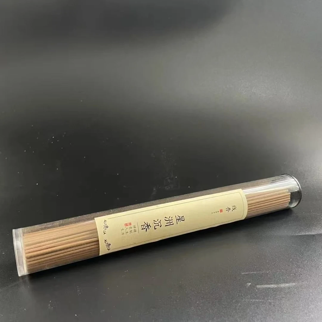 星洲沉香线香居家日用香薰安神助眠正品纯天然