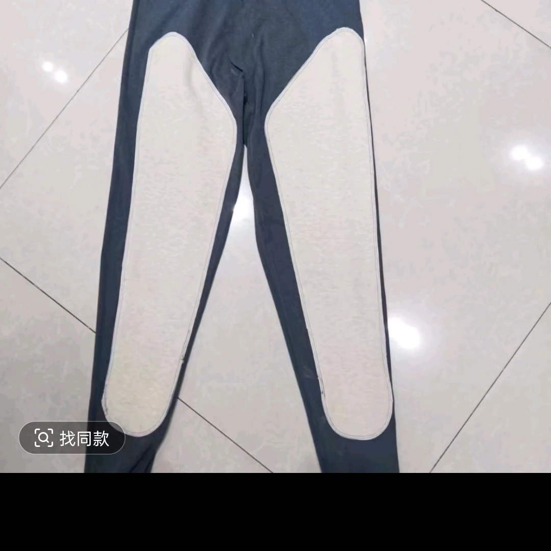 大码男高腰护膝保暖秋裤