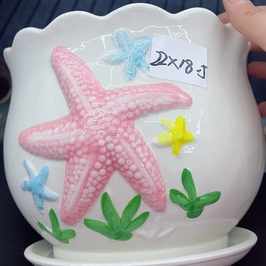 陶瓷多肉绿植陶瓷花盆