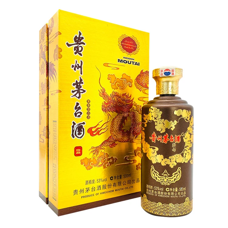 KWEICHOW MOUTAI/贵州茅台紫砂金龙茅台适合摆柜53度500ml