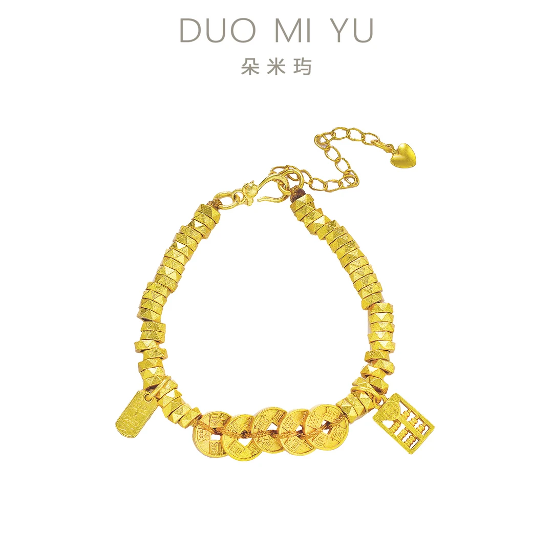 SL2519 古法五帝钱算盘碎金盘缠手链