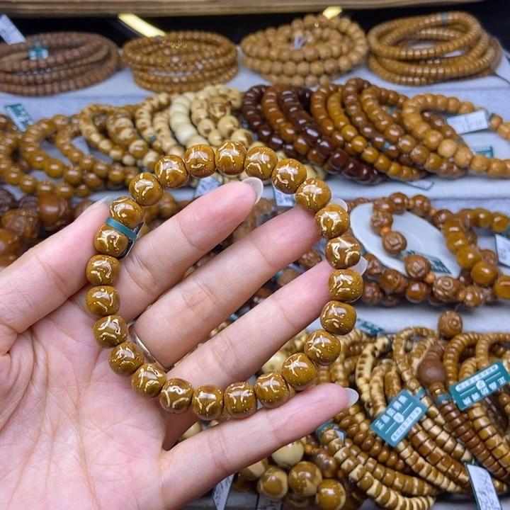 手串紫金鼠实心鬼脸9.5