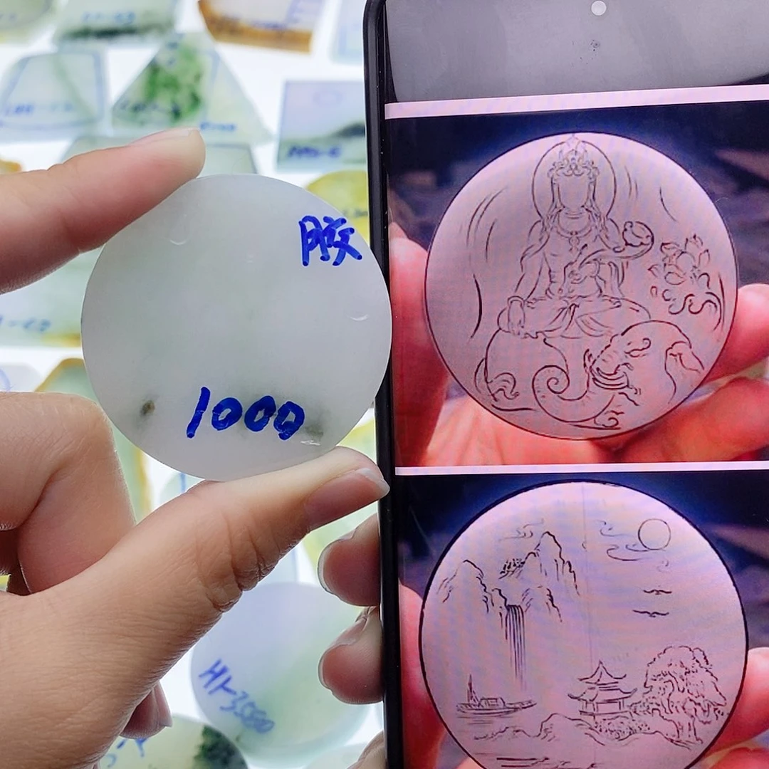 未镶嵌定制翡翠纯天然