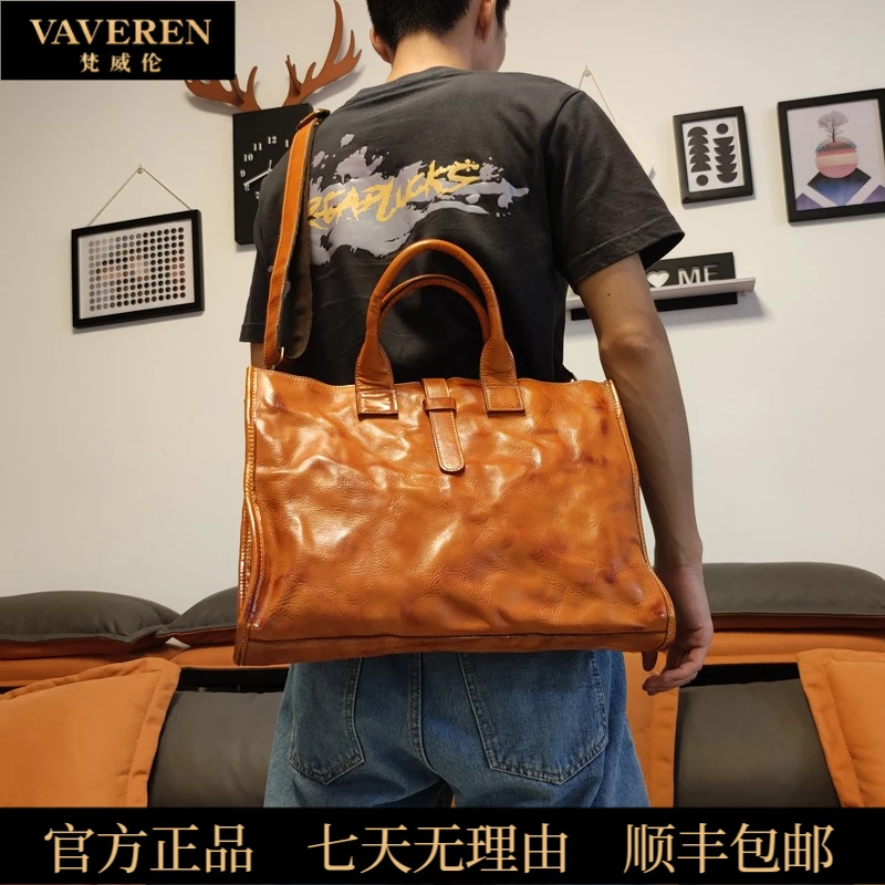 植鞣皮手提包男士商务真皮公文包覆古大容量单肩斜挎包牛皮电脑包