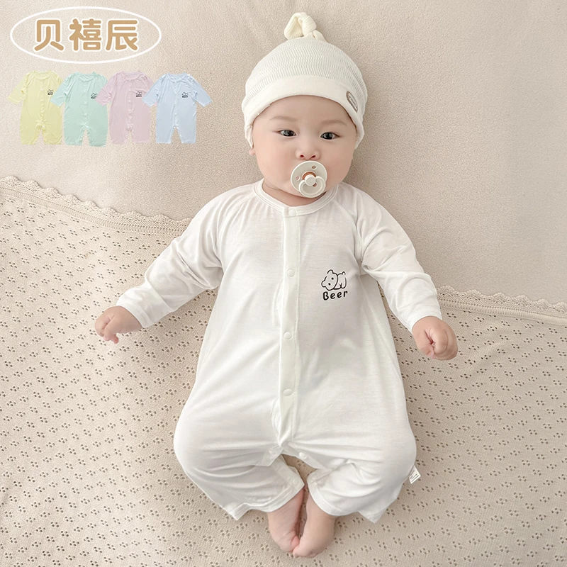 莫代尔婴儿连体衣夏季轻薄款长袖婴幼儿衣服睡衣小月龄宝宝空调服