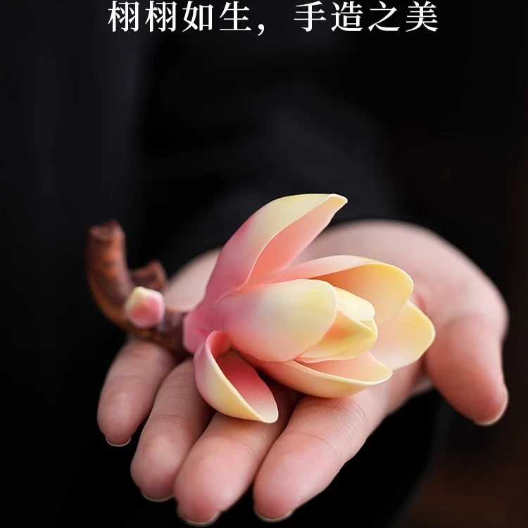 创意手工陶瓷玉兰花香插变色茶宠摆件新中式盖置茶桌工艺品茶摆件